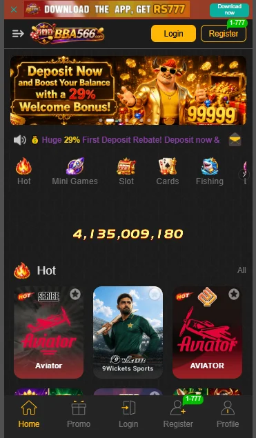 bba566 game rewards