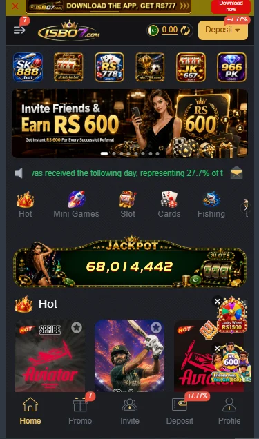 isb07 game download