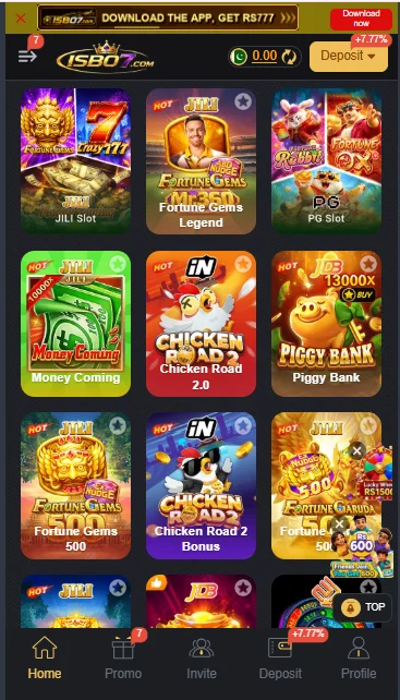 isb07 game rewards
