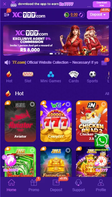 xc777 game rewards