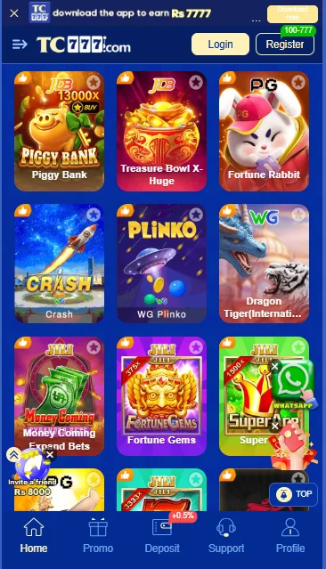 tc777 game rewards