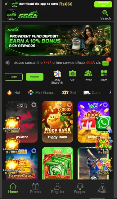 666a game download