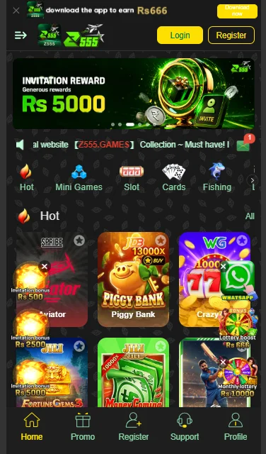 z555 game download