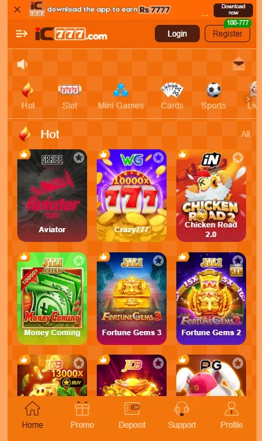 ic777 game download