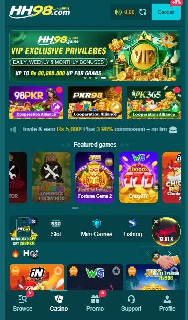 hh98 game download