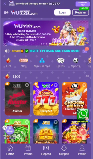 wu777 game download
