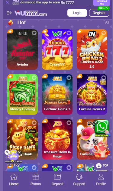 wu777 game rewards