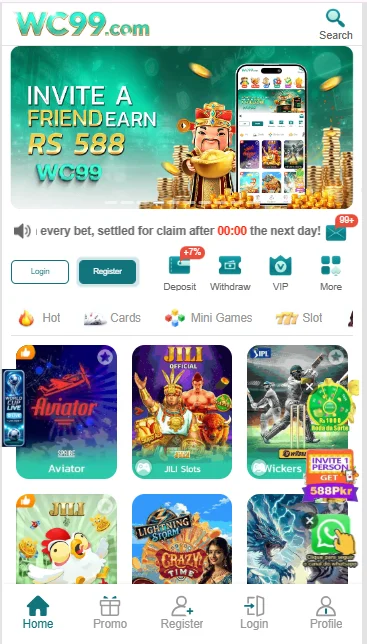 wc99 game download