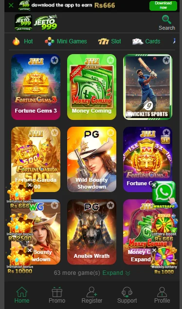 jeeto999 game rewards