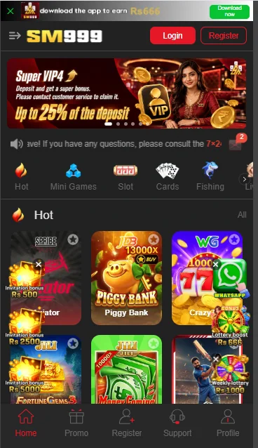sm999 game download