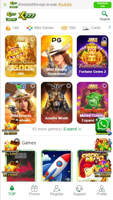 xk777 game rewards