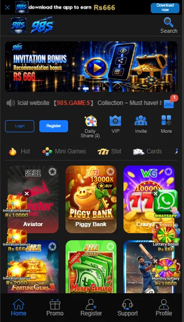 98s game download