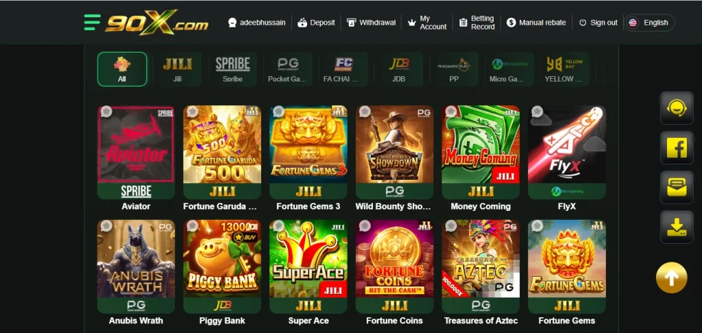 90x game rewards