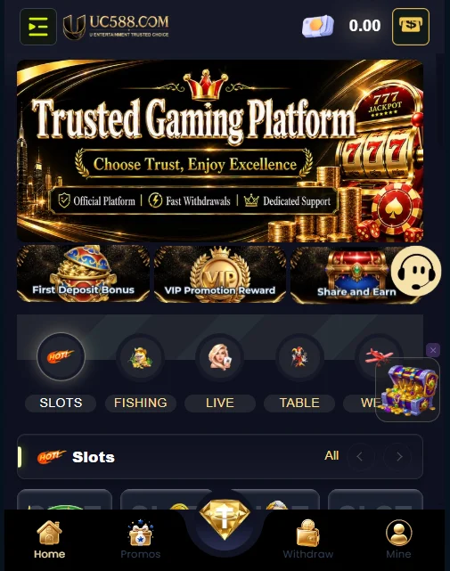 uc588 game download