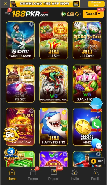 188pkr game rewards
