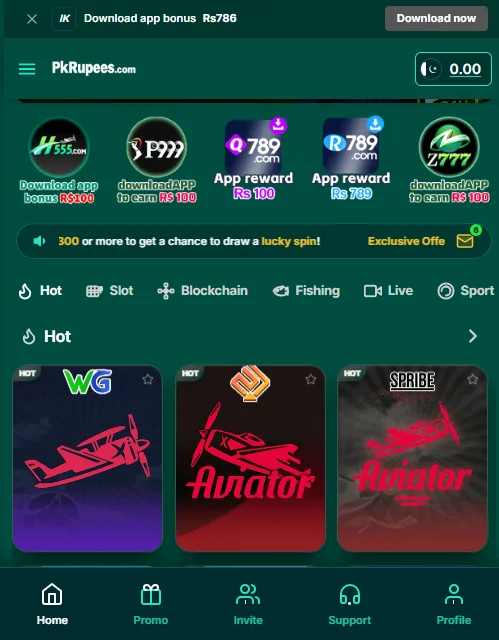 pkrupees game download