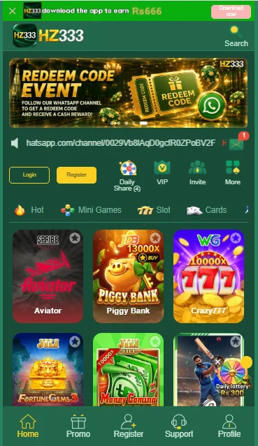 hz333 game download