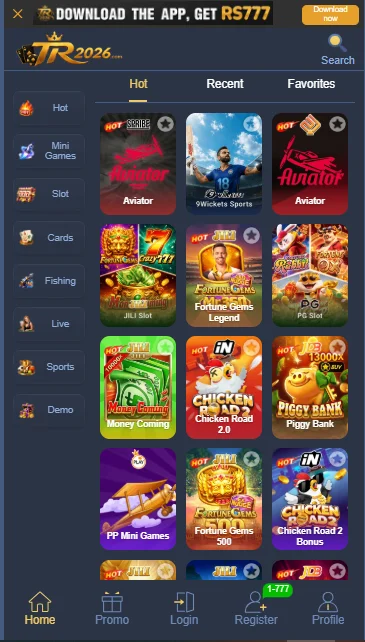 tr2026 game rewards