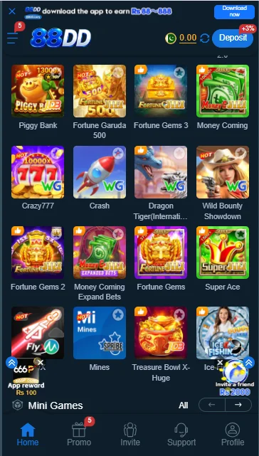 88dd game rewards