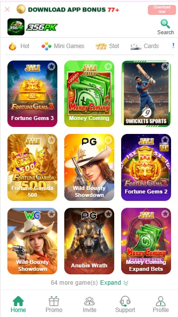 356pk game rewards