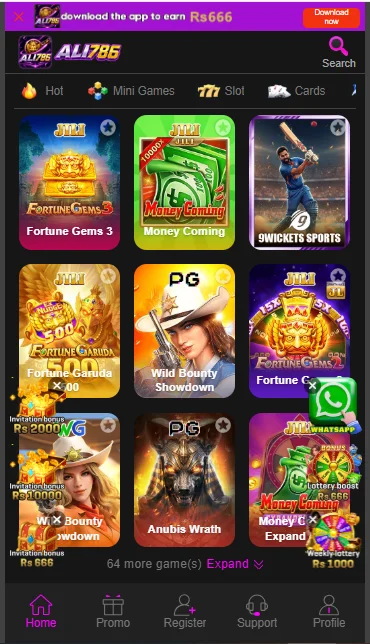 ali786 game rewards